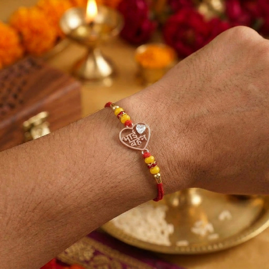 PNG Jewellers Bhai Behen Silver Rakhi For Men's