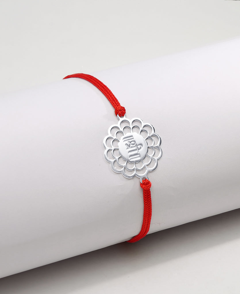 Shree Silver Rakhi Bracelet