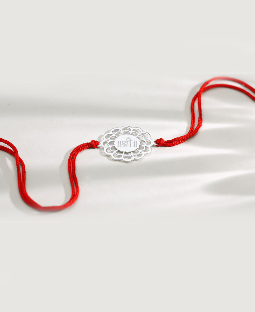 Shree Silver Rakhi Bracelet
