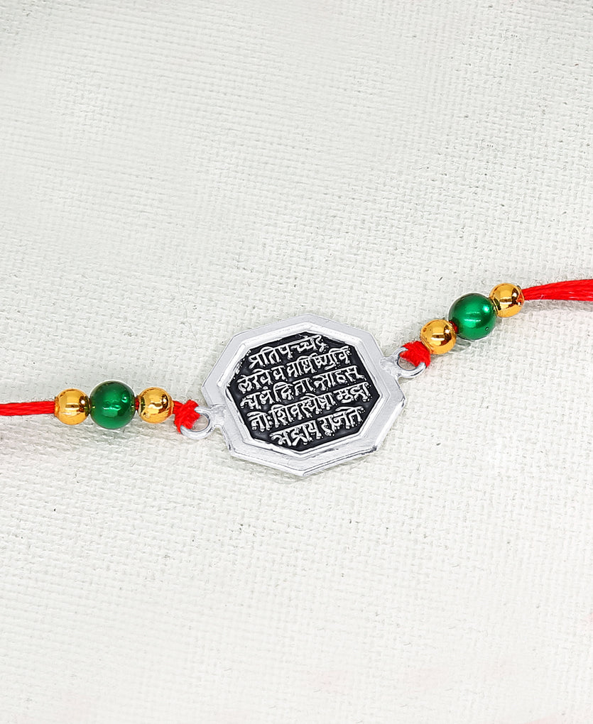 Shiv Mudra Silver Rakhi Bracelet