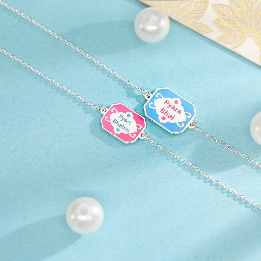 Pyara Bhai Silver Rakhi