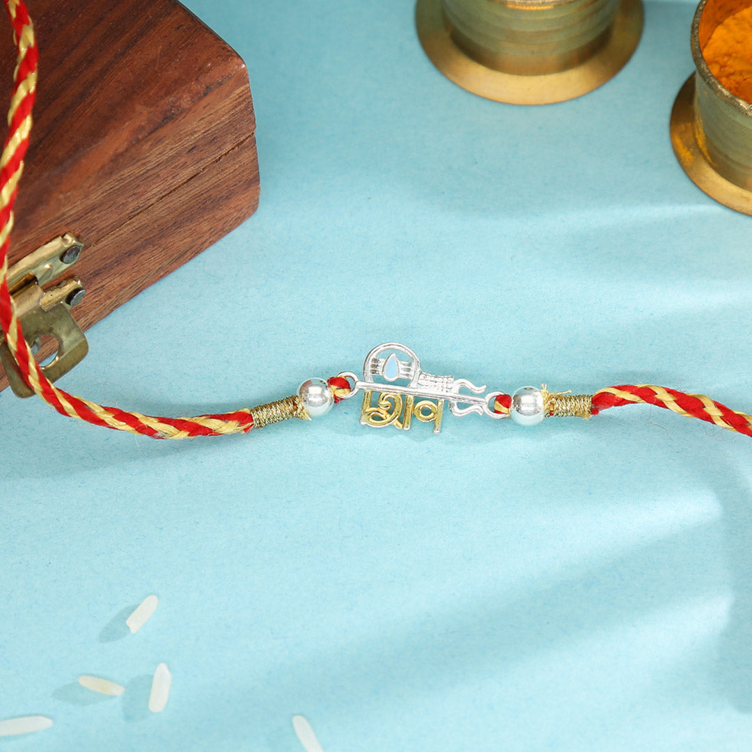 Devine Shiva Silver Rakhi