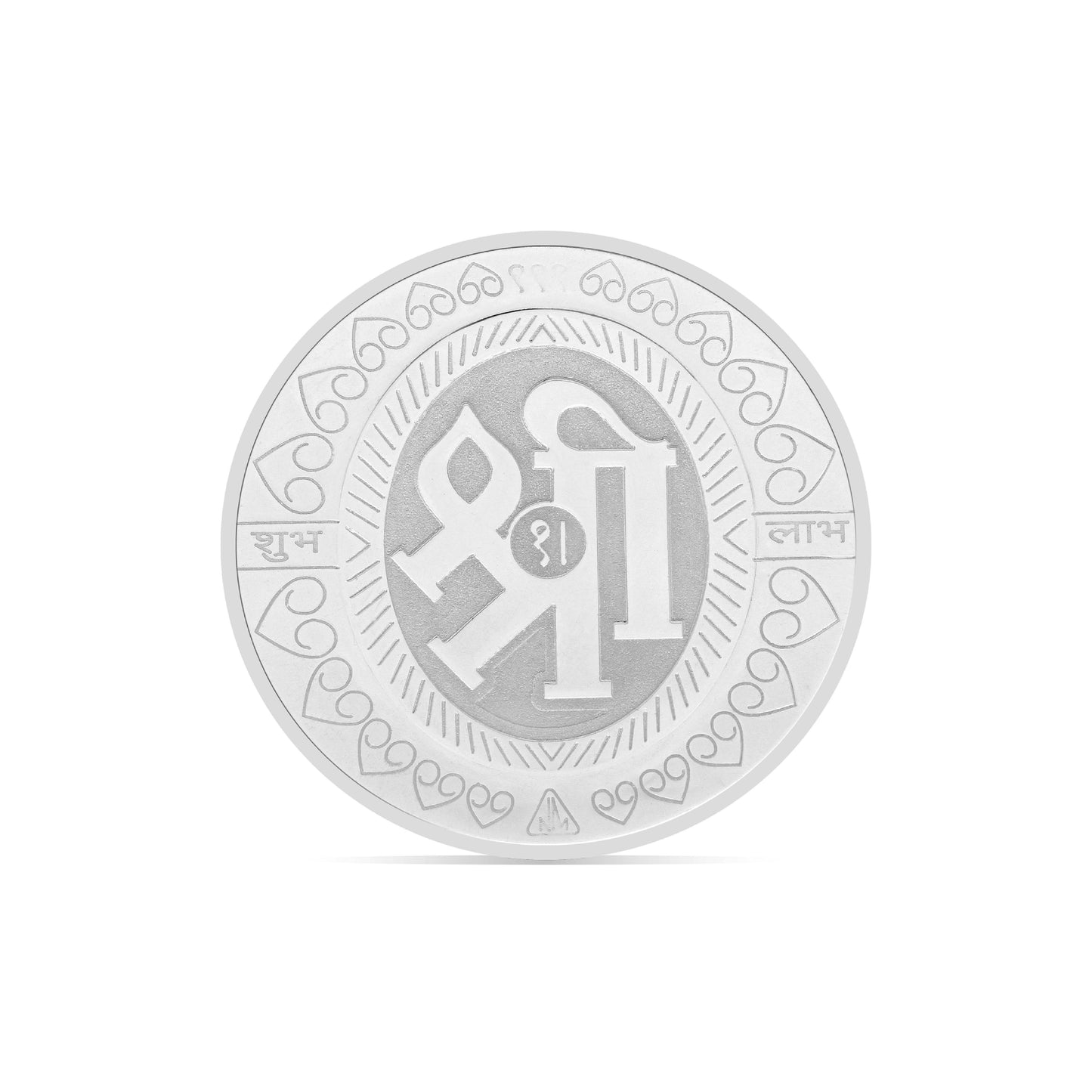 100 gms silver trimurti coin