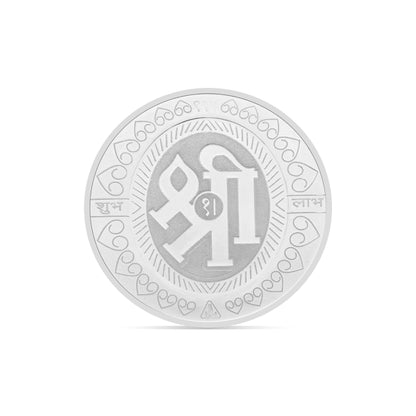 100 gms Silver Trimurti Coin