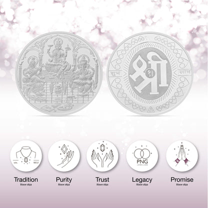 5 gms Silver Trimurti Coin